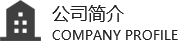 關於羞羞视频导航