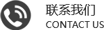 聯係羞羞视频导航